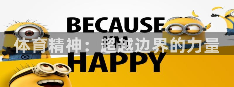 意昂股份