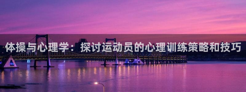意昂招商