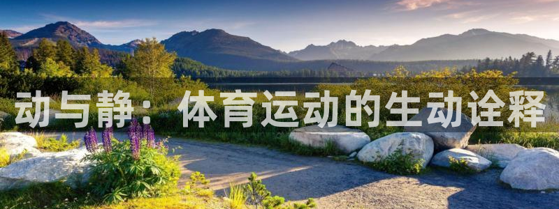 意昂4