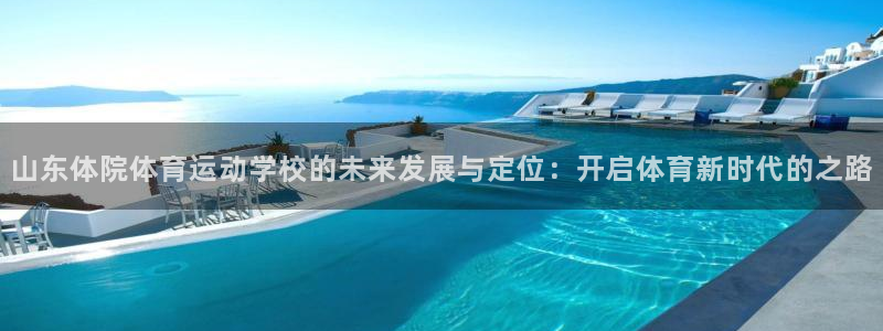 意昂2登录