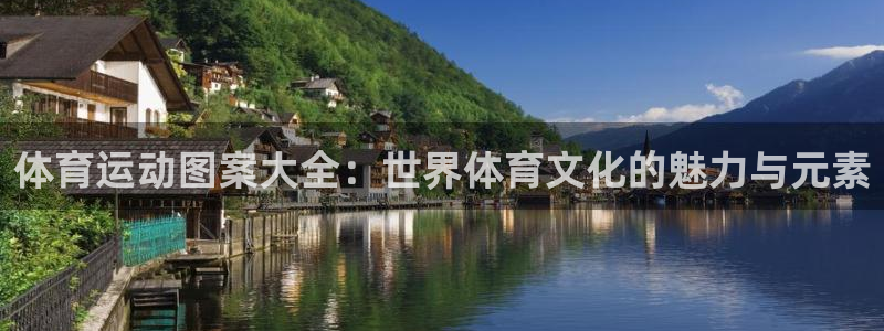 意昂3登录