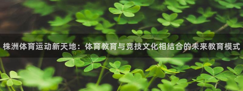 意昂体育平台登录入口