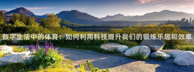 意昂2官网