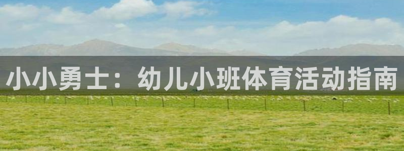 意昂集团