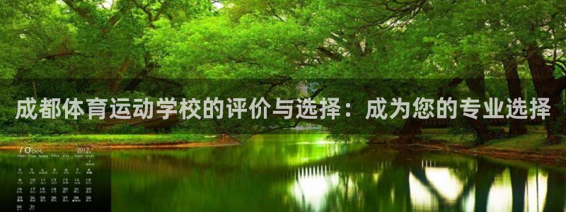 意昂集团股票