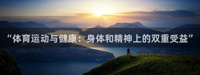 意昂4