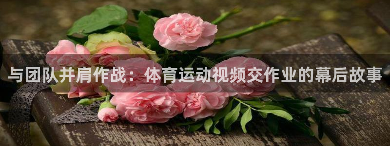 意昂集团总部