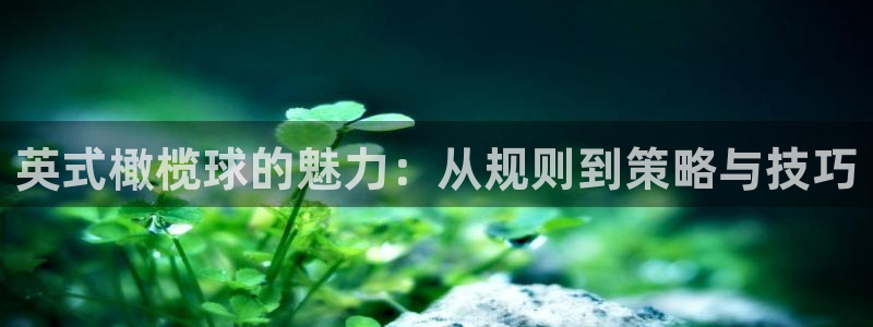 意昂2登录地址