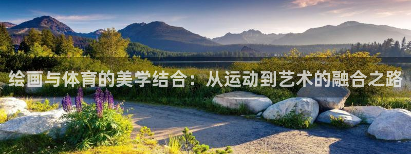意昂体育注册登录入口