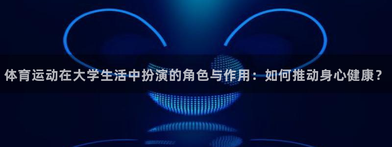 意昂5招商
