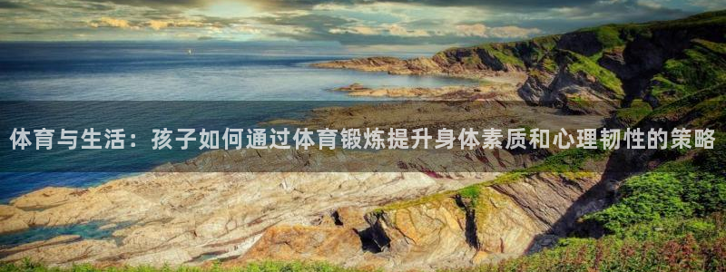 意昂f凯捷平台在线注册