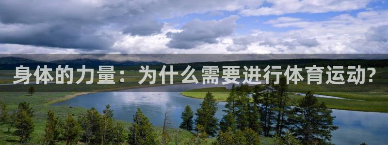 意昂4官网